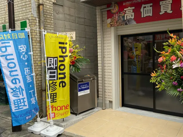 iPhone修理・iPad修理サービスの画像