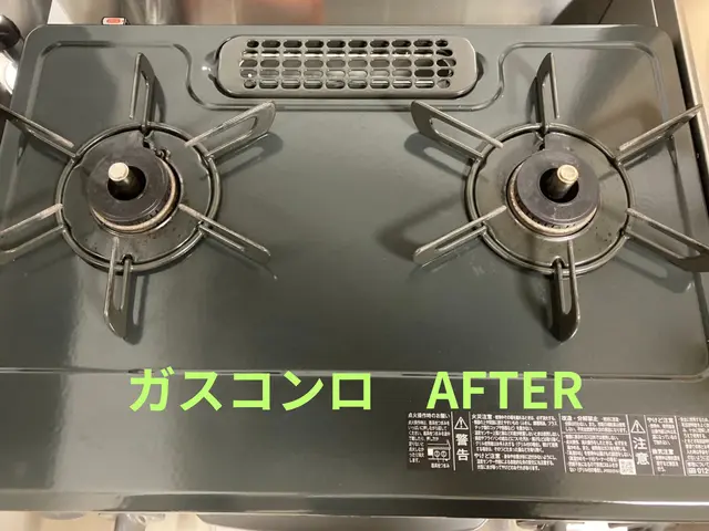 プロの手でスッキリ！ご自宅のお悩みを解決しませんか？5、6日空きあり　日曜可サービスの画像