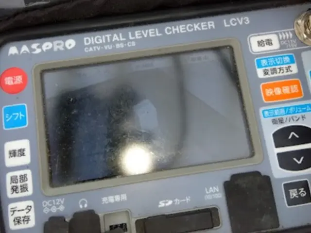 ◎まずはお問い合わせを◎損害保険加入◎真面目なスタッフがお伺いします対応地域外可サービスの画像