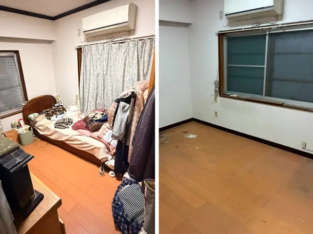 ★現地見積もり無料★サイト内で見積もり後追加依頼がなければ追加料金一切なし！サービスの画像