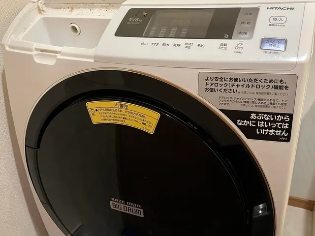 お困りの状況をお聞かせください！サービスの画像