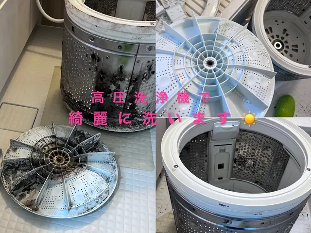 ◎土日祝もご予約大歓迎◎地域密着店◎大手業務経験豊富サービスの画像