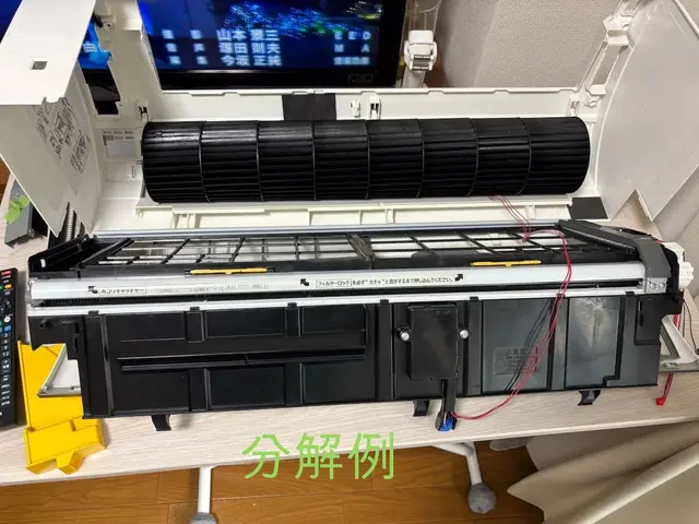 ◆複数台がお得◆リーズナブルな価格で大手を超える高品質な仕上げ！抗菌コート無料サービスの画像