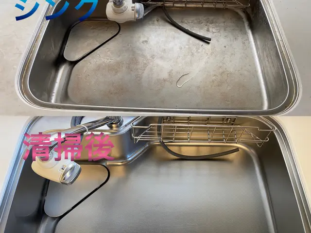 【油汚れ、シンクの水垢】気になる方、お任せ下さい！☆非喫煙者☆サービスの画像