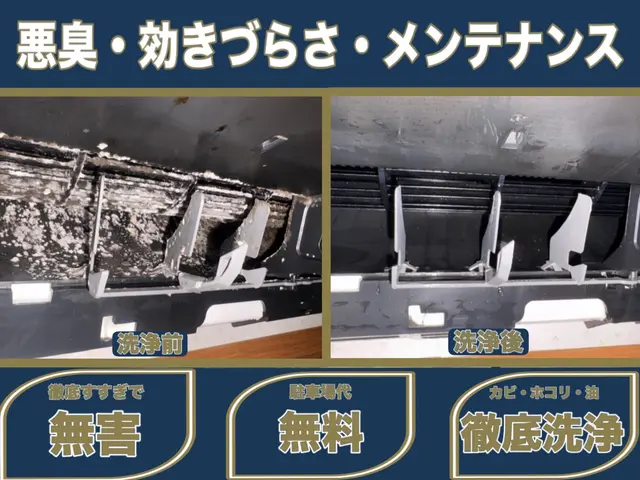 保険付◎大手経験×実績多数／福岡・北九州店舗有★秋前大セール★2台目以降衝撃価格サービスの画像