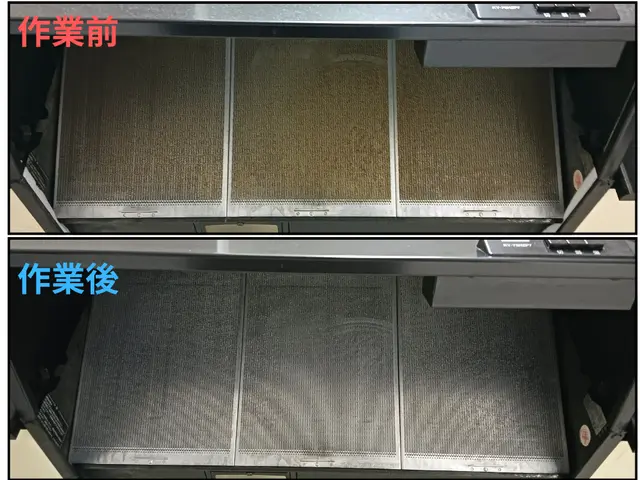 【残暑割引】セットは更にお得！協会所属ハウスクリーニング士が丁寧に仕上げ満足度◎サービスの画像