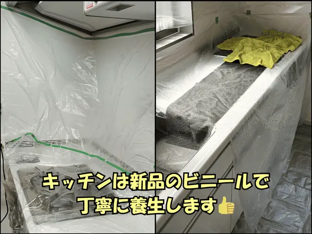 【有資格者】電気工事士/ハウスクリーニング士の店長がピカピカ作業◎サービスの画像