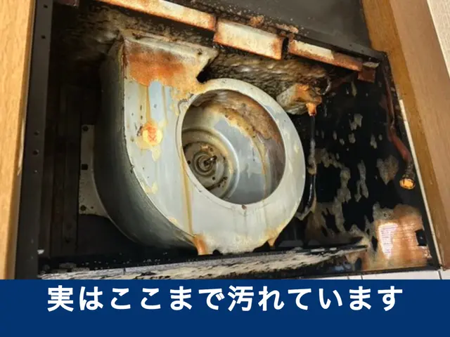 駐車場代当店負担！PayPay可◎損害保険加入｜最短当日対応｜24時間返信サービスの画像