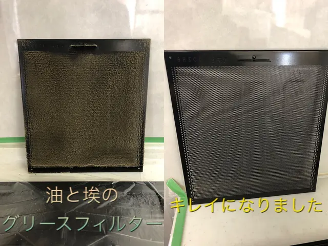 ＃松由来エコ洗剤＋αの洗剤を適材適所駆使＃お困りの油汚れもつけ置き洗浄でスッキリサービスの画像