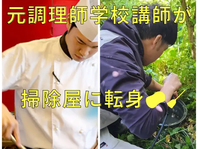 【1時間以内に必ず返信】まごころ回収便｜大阪神戸発・当日OK・リユース対応サービスの画像