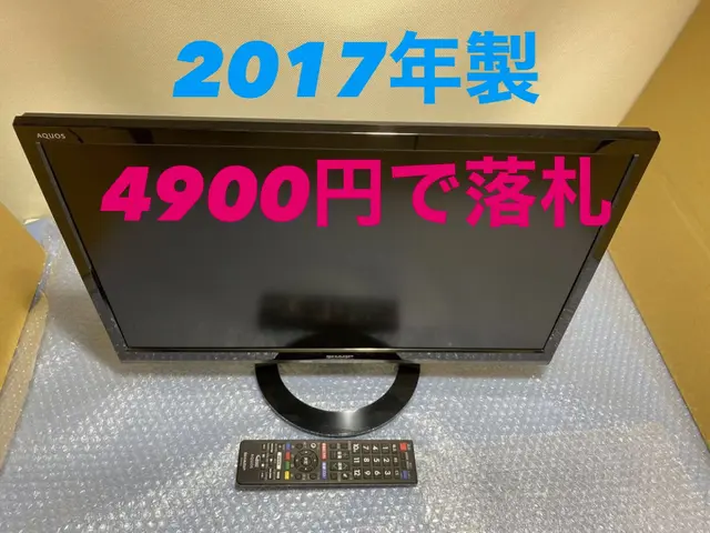 私にお任せください！自転車、大型家具、家電、ベッド、ソファ、チェストまとめて回収サービスの画像