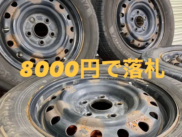 私にお任せください！自転車、大型家具、家電、ベッド、ソファ、チェストまとめて回収サービスの画像