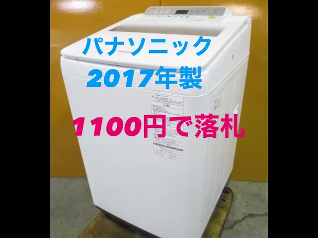 私にお任せください！自転車、大型家具、家電、ベッド、ソファ、チェストまとめて回収サービスの画像