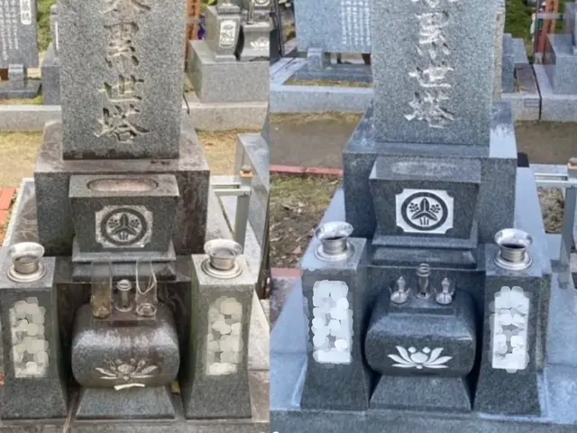 長野店【完全手洗い】アシストーン特許洗浄技術で、環境に優しくお墓を傷めませんサービスの画像