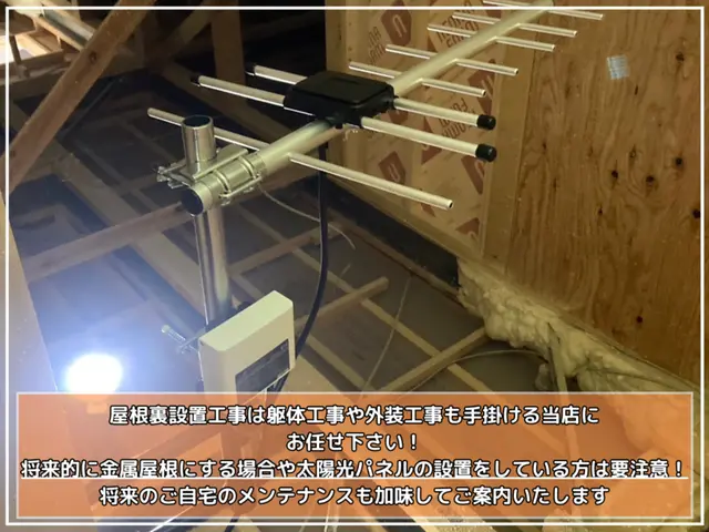 【施工保証5年】◎新設・修理当日対応OK◎出店記念につき期間限定料金でご案内中☆サービスの画像