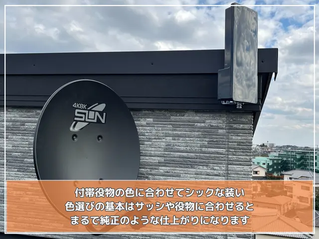 【施工保証5年】◎新設・修理当日対応OK◎出店記念につき期間限定料金でご案内中☆サービスの画像