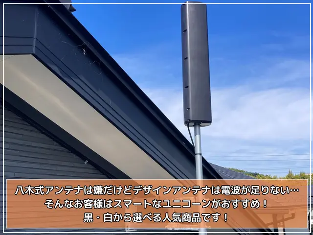 【施工保証5年】◎新設・修理当日対応OK◎出店記念につき期間限定料金でご案内中☆サービスの画像