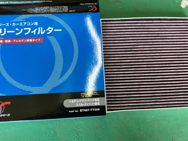 《年中無休》損害保険加入済み◎駐車場代お客様負担0円！すべて自社対応！サービスの画像