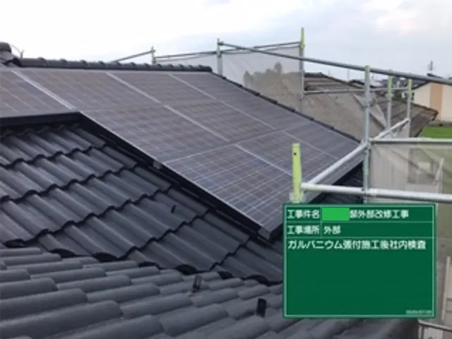 【損害保険加入済】◉お客様との信頼関係を大切に品質第一、施工実績も豊富です!サービスの画像