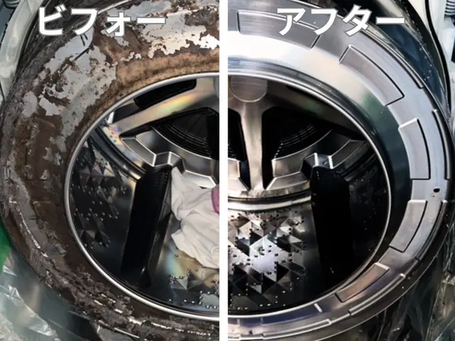 【Panasonic専門】ヒートポンプ高圧洗浄込み★安心丁寧を大事に作業します。サービスの画像