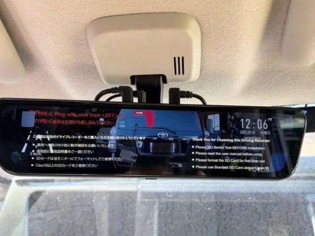 業者様と提携中の確かな技術で後方視界をクリアに♪サービスの画像