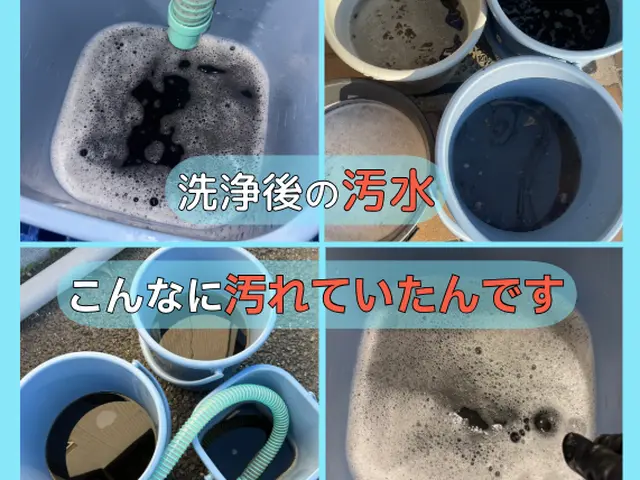 ☆分解洗浄込☆複数台お得☆大手経験スタッフ☆赤ちゃん・ペットに安心な洗剤使用☆彡サービスの画像