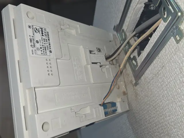 お客様のお力になります！経験と知識を活かして迅速丁寧に作業いたします！サービスの画像