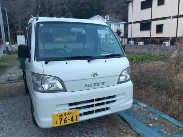 お部屋スッキリ即日対応可能！見積り外の費用は一切頂きません！口コミ高評価中サービスの画像