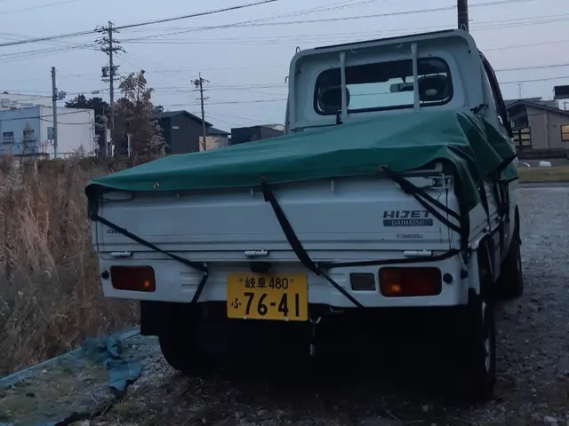 お部屋スッキリ即日対応可能！見積り外の費用は一切頂きません！口コミ高評価中サービスの画像