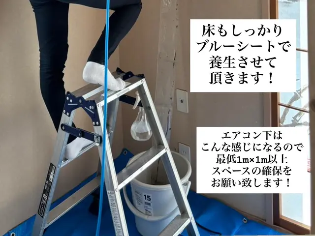 ◤女性店長が必ずお伺い！◢◎単身の女性も安心◎安心の損害保険加入済み◎サービスの画像