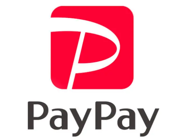 ☆誠心誠意ご対応☆PayPay決済対応◎防虫キャップサービス◎回収無料！サービスの画像