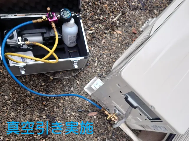 ☆誠心誠意ご対応☆PayPay決済対応◎防虫キャップサービス◎回収無料！サービスの画像