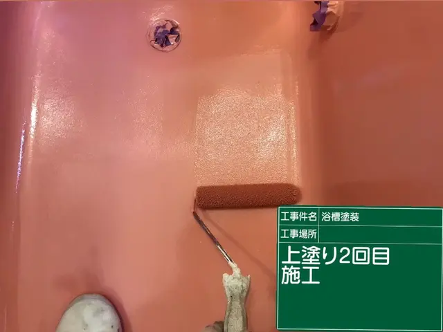 11年の実績・年間100件以上施工！長持ちにこだわる自社スタッフによる丁寧な技術サービスの画像