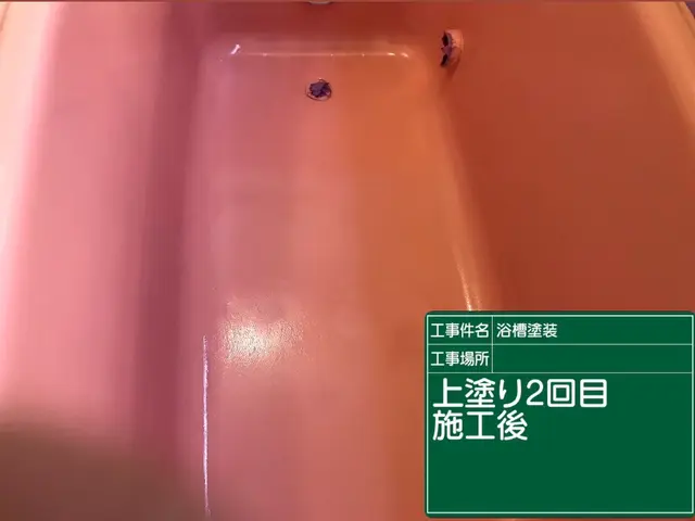 11年の実績・年間100件以上施工！長持ちにこだわる自社スタッフによる丁寧な技術サービスの画像
