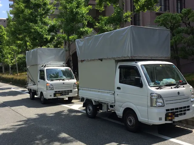 【4年連続くらまアワード受賞】◎どこよりも丁寧に◎様々なニーズ対応サービスの画像