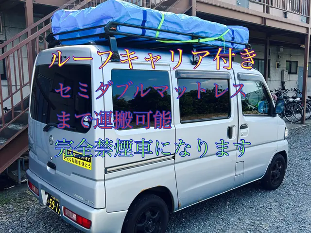 ◎３月空きアリ☆単身★高齢者施設☆ルームシェア☆は『ちょこっと引越便』完全禁煙車サービスの画像