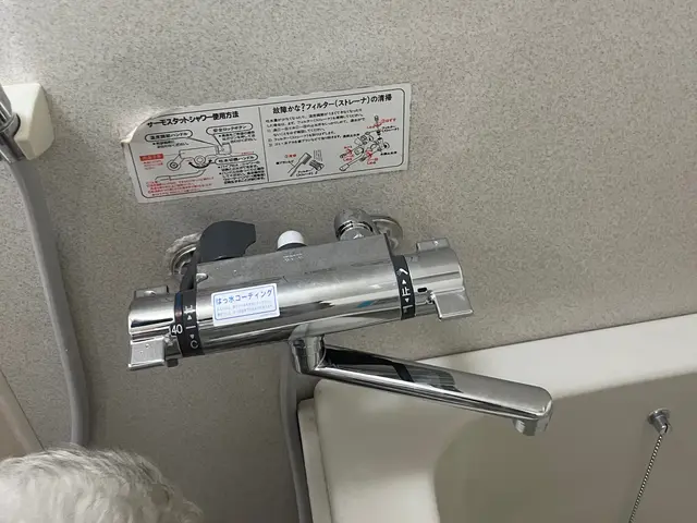 浴室水栓蛇口交換ご予約お待ちしております。手持ち水栓蛇口も大歓迎！サービスの画像