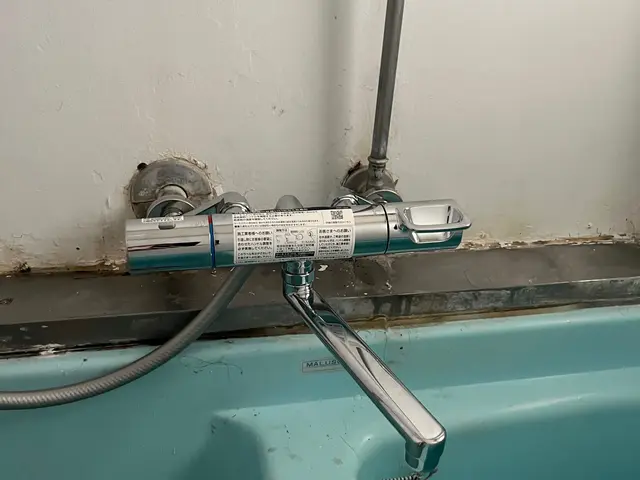 浴室水栓蛇口交換ご予約お待ちしております。手持ち水栓蛇口も大歓迎！サービスの画像