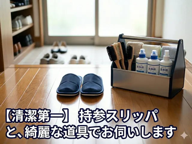 縦型洗濯機分解洗浄｜カビ臭・汚れ徹底除去の安心丁寧施工サービスの画像