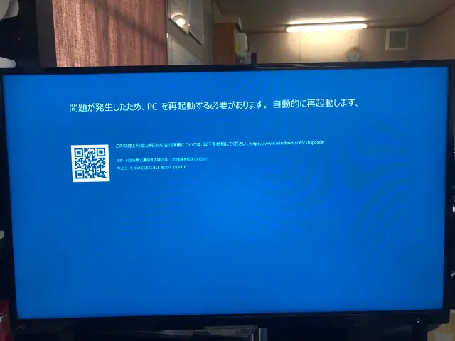 パソコン周りの設定- どんなことでも安心してお任せくださいサービスの画像
