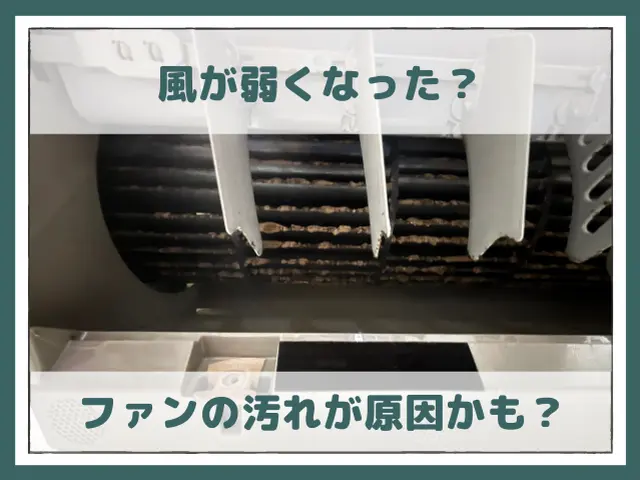 大手経験の確かな技術◎お客様満足度重視の自社施工◎技術力の高さが自慢です◎サービスの画像