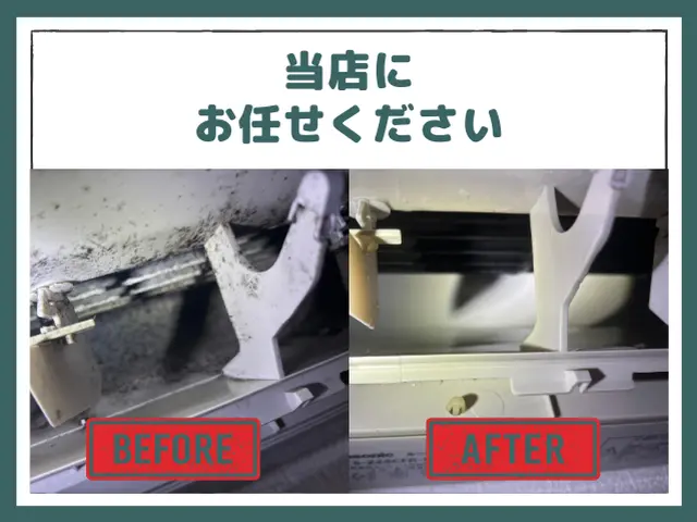 大手経験の確かな技術◎お客様満足度重視の自社施工◎技術力の高さが自慢です◎サービスの画像