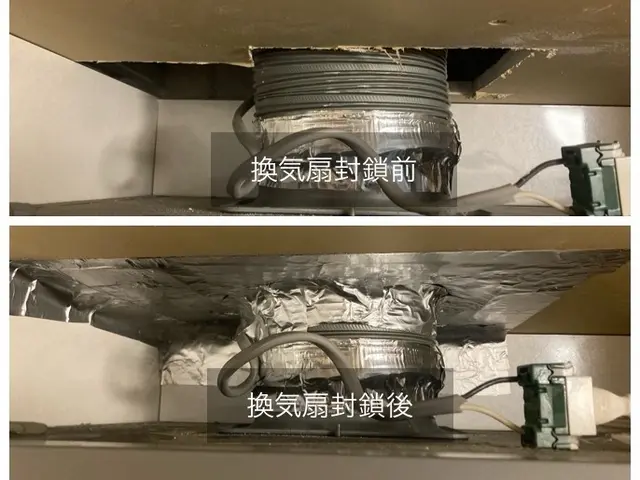 ☆出店5周年キャンペーン☆20%OFF中◯入居前駆除◯★4年連続アワード受賞店★サービスの画像