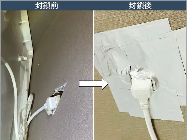 ☆出店5周年キャンペーン☆20%OFF中◯入居前駆除◯★4年連続アワード受賞店★サービスの画像