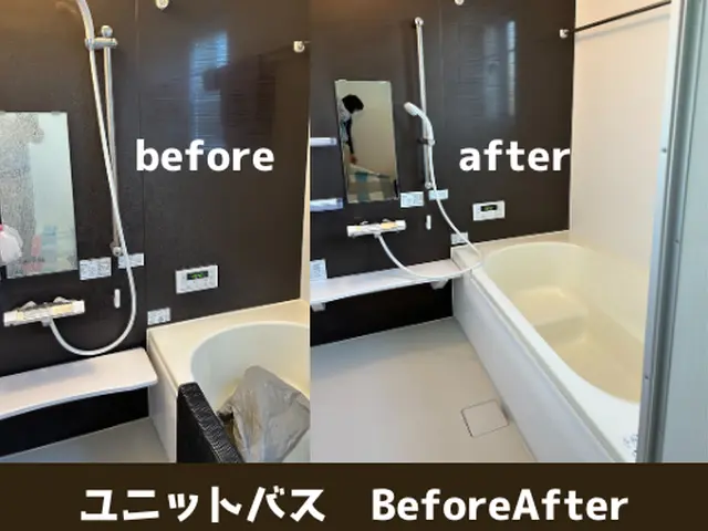 職人歴31年【信頼と安心】人柄が評判　オプションの追焚き配管洗浄とセットが人気サービスの画像