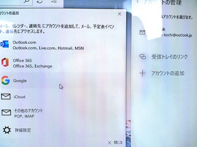 お客様のパソコンに関する問題の解決をお手伝いします！サービスの画像