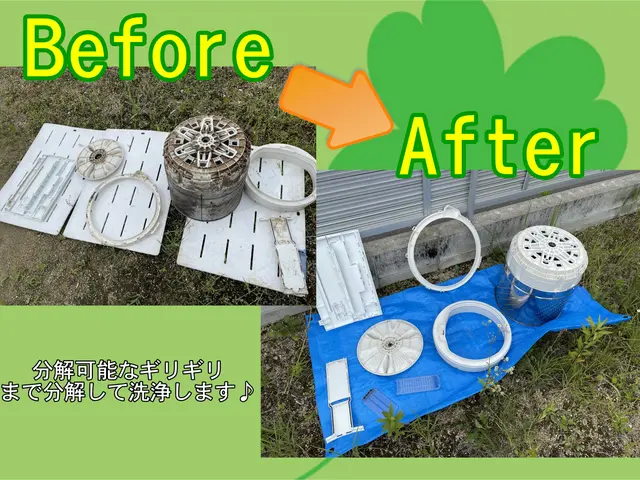 縦型洗濯機のお悩みを解決致します。ぜひ当店にお任せください。サービスの画像