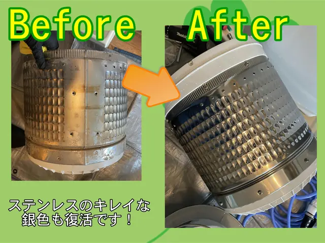 縦型洗濯機のお悩みを解決致します。ぜひ当店にお任せください。サービスの画像