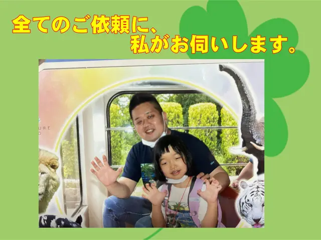 縦型洗濯機のお悩みを解決致します。ぜひ当店にお任せください。サービスの画像