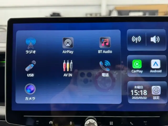 【地域密着頼れる店】リピーター続出！年中無休！時間外対応★アフターフォロー万全★サービスの画像